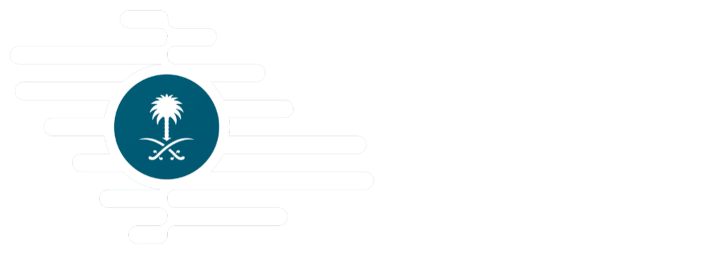 شعار المركز الوطني للمناهج